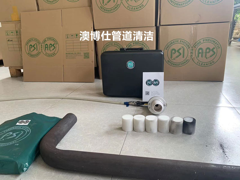 清洁液压钢管不锈钢管胶管软管选择哪家管道清洁设备好？
