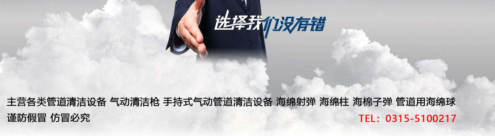 PP电子官网PSI
