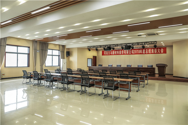Multimedia function hall
