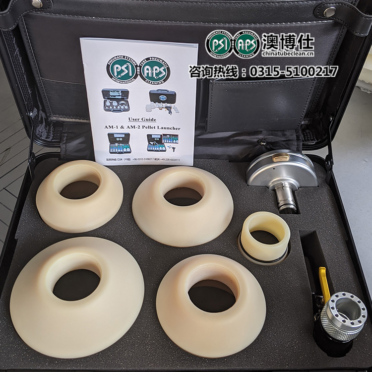 大型挖掘机的液压管路清洗很不方便该如何清洁管道？