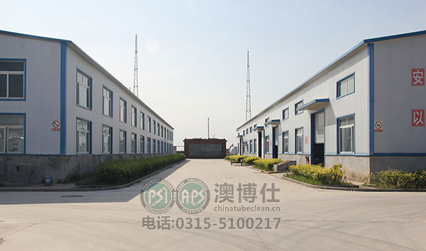 你了解PSI品牌吗？PSI管路清洁设备是什么？